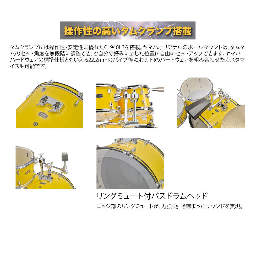 YAMAHA RDP2F5 ORG [ RYDEEN ]【数量限定特価!! ローン分割手数料0%(12