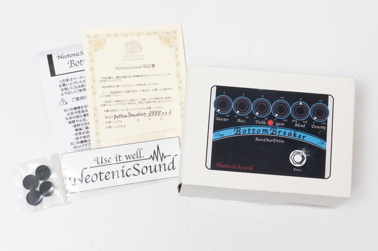 NeotenicSound Bottom Breaker【GIB横浜】（中古/送料無料）【楽器検索