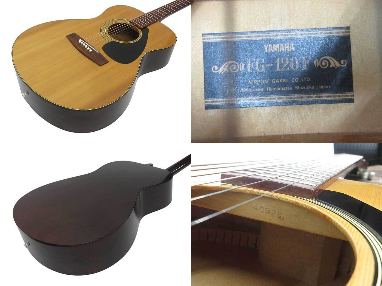 YAMAHA FG-120F アコースティックギター ブラックラベル ビンテージ YAMAHA FG-120F / 初期ブラックラベル / 1974年製【鹿児島店