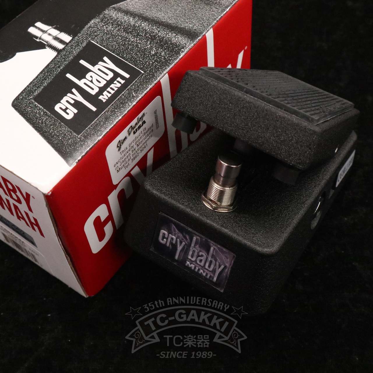 Jim Dunlop CBM-95 cry baby MINI 