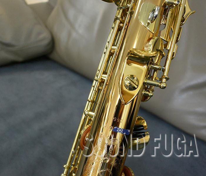 YANAGISAWA YANAGISAWA S-992 ブロンズ上位モデル ソプラノ