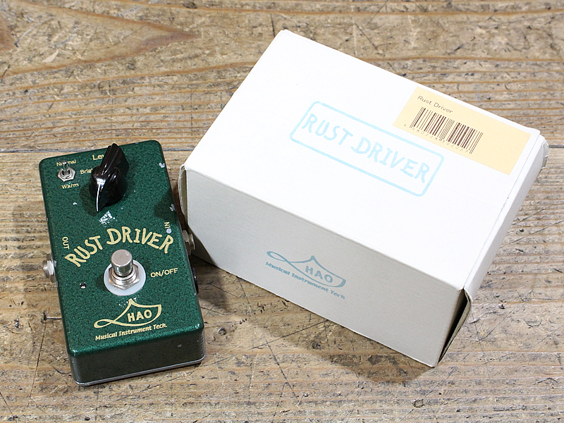 HAO Rust Driver（中古）【楽器検索デジマート】