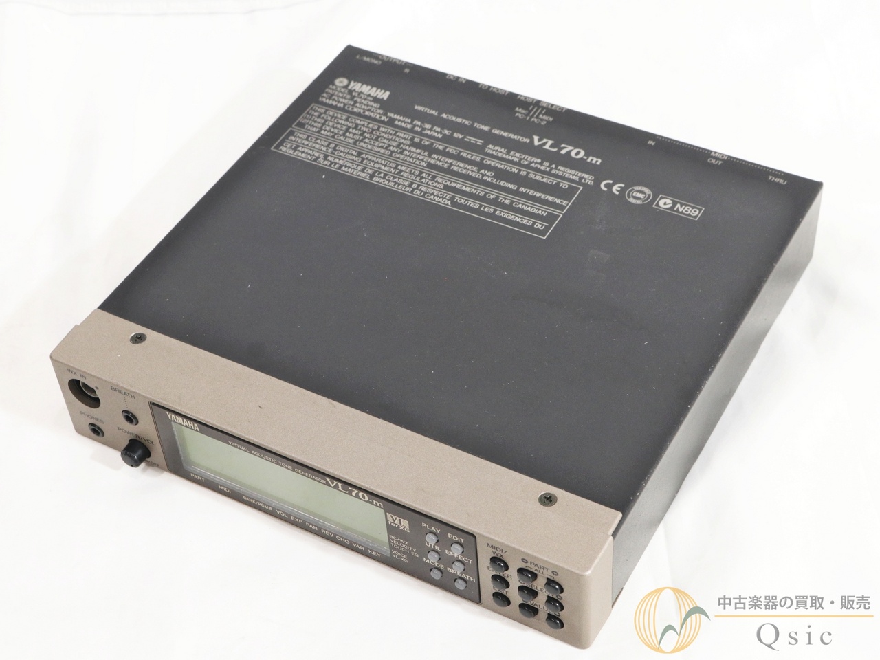 YAMAHA VL70-m [QM290]【神戸店在庫】（中古/送料無料）【楽器検索