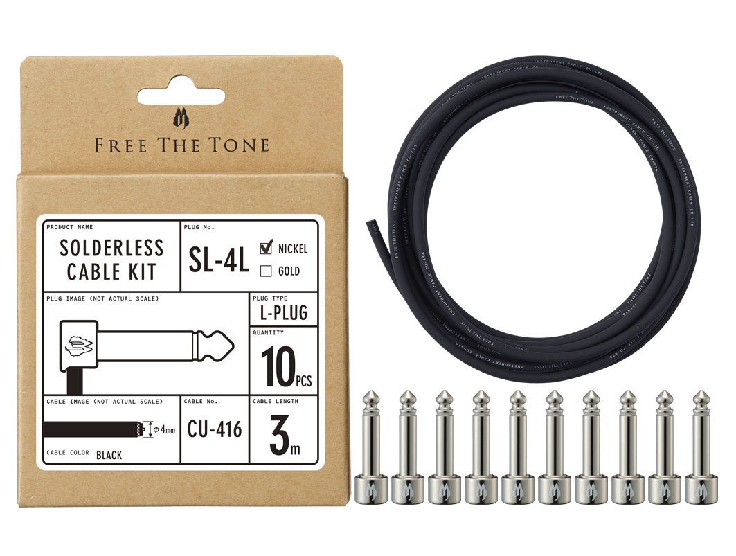 Free The Tone SL-4L-GD-10K ソルダーレスケーブル 159111.jpg