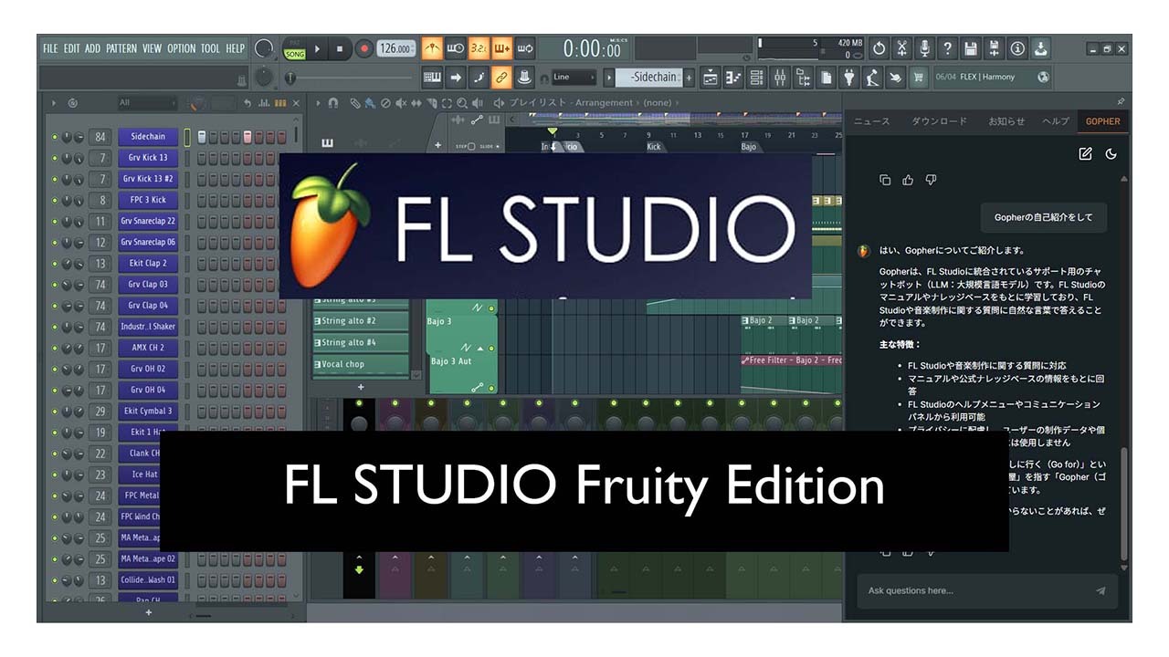 IMAGE LINE FL STUDIO Fruity Edition