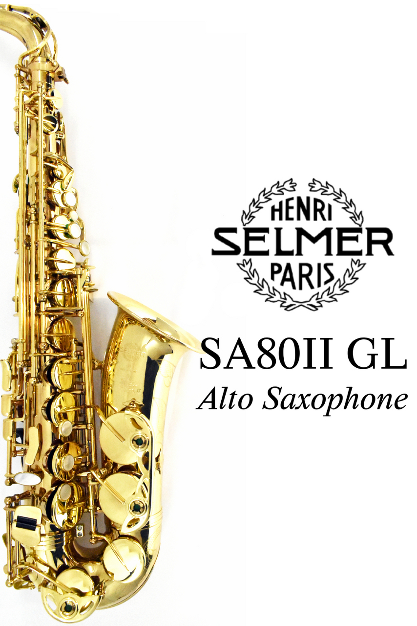 H.SELMER SA80 SERIEⅡ GL W/E テナーサックス H.SELMER SA80 SERIEⅡ GL W/E テナーサックス 71fc095b-71a5-43e5-bcf8-