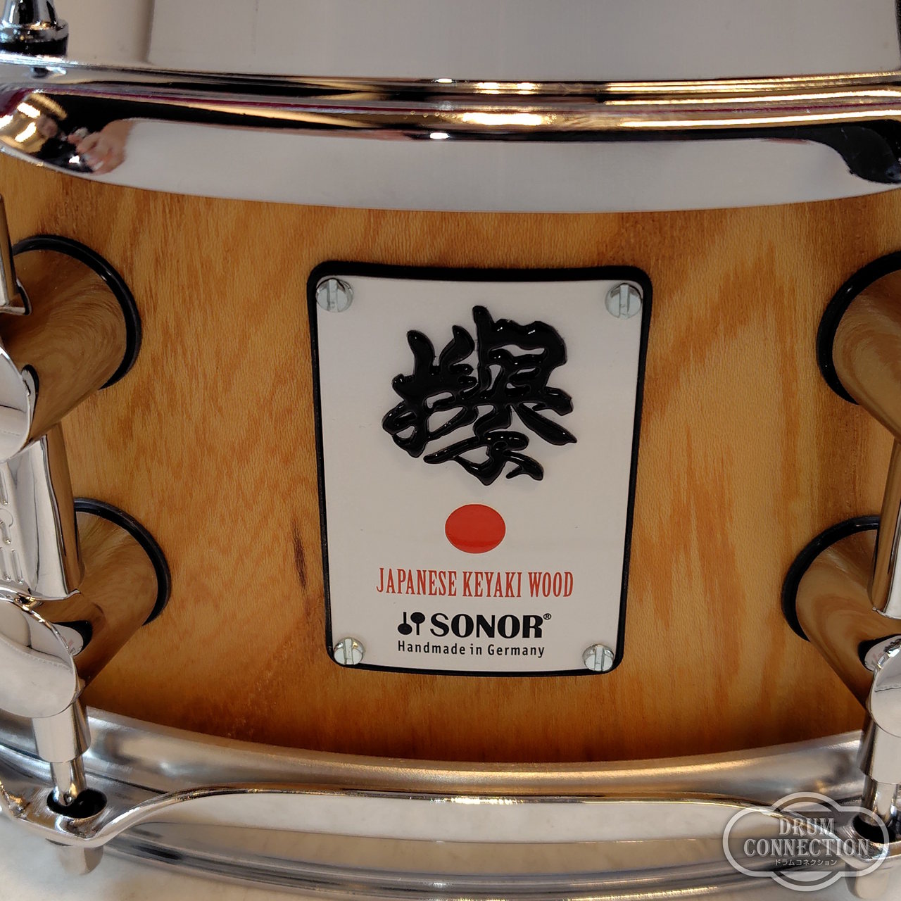 Sonor 【台数限定!!】