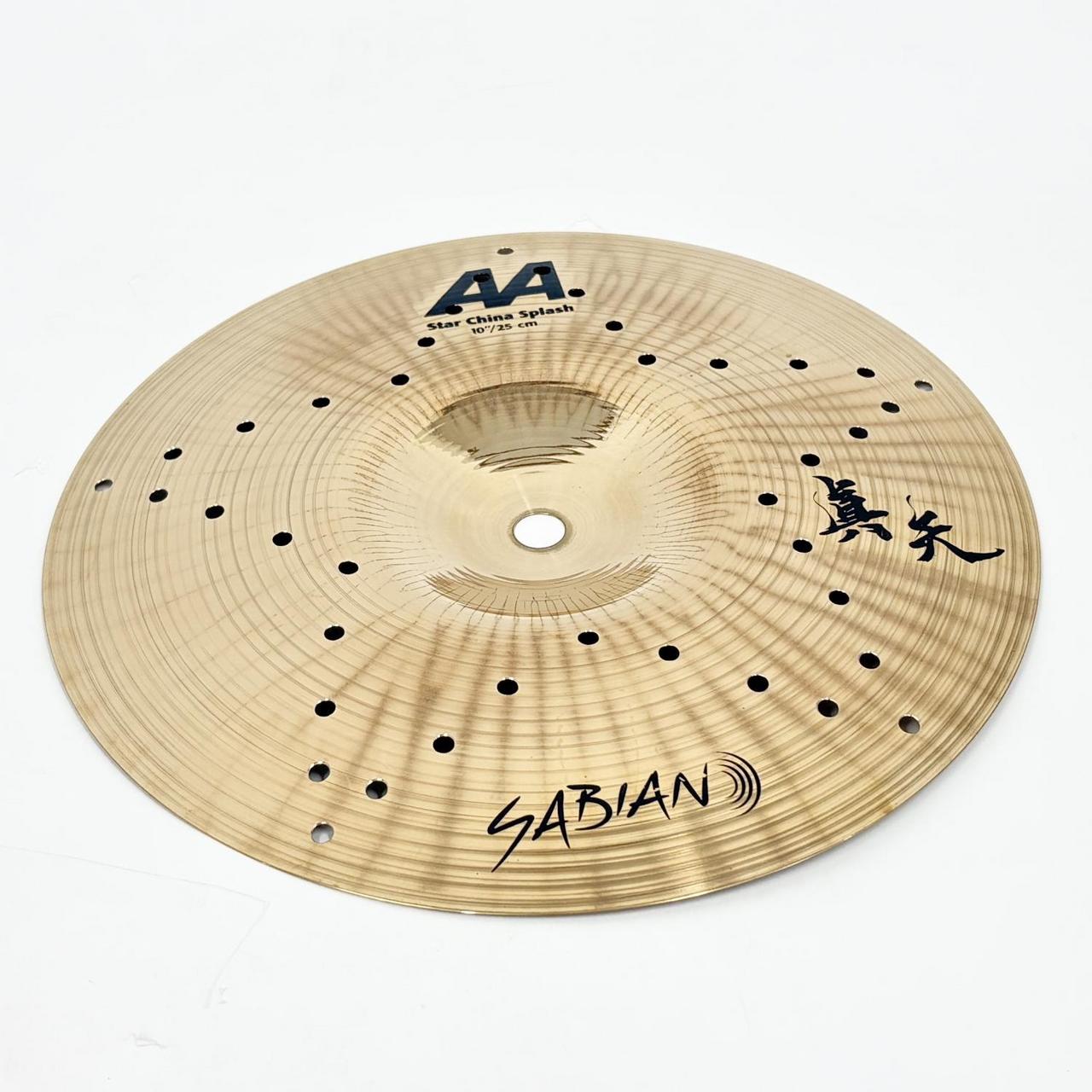 SABIAN AA-10CSP/SC [ AA STAR CHINA SPLASH 10" ]【アウトレット特価 ボーナスセール!!】◇