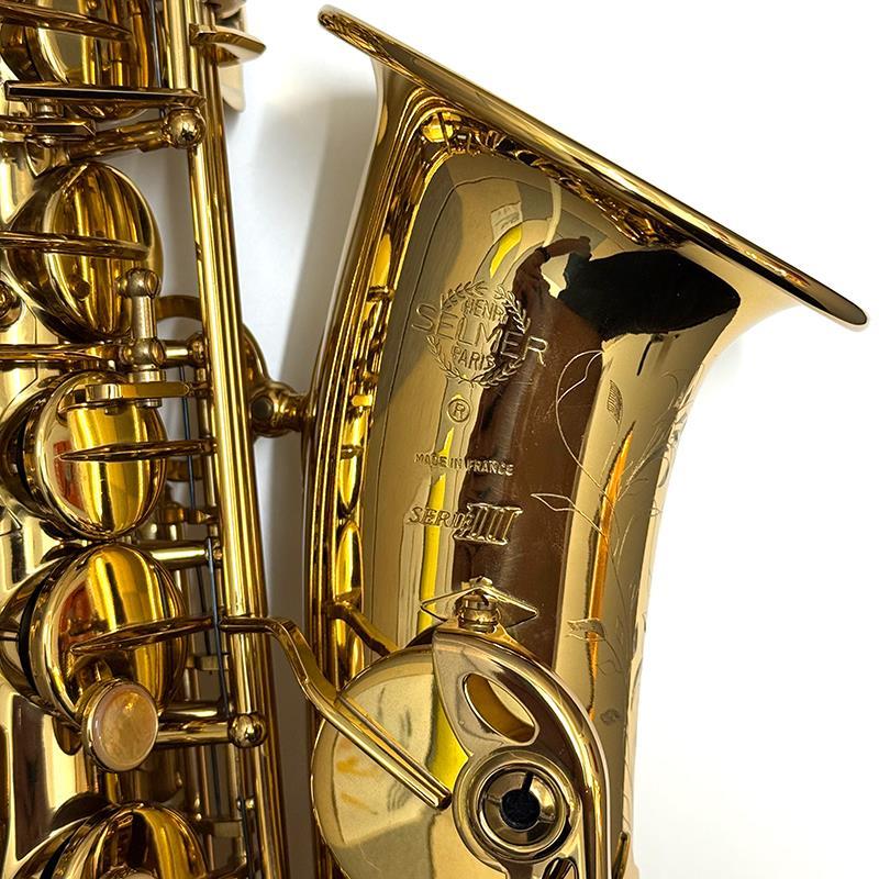Selmer Paris USED 中古 セルマー アルトサックス SERIE III Jubilee