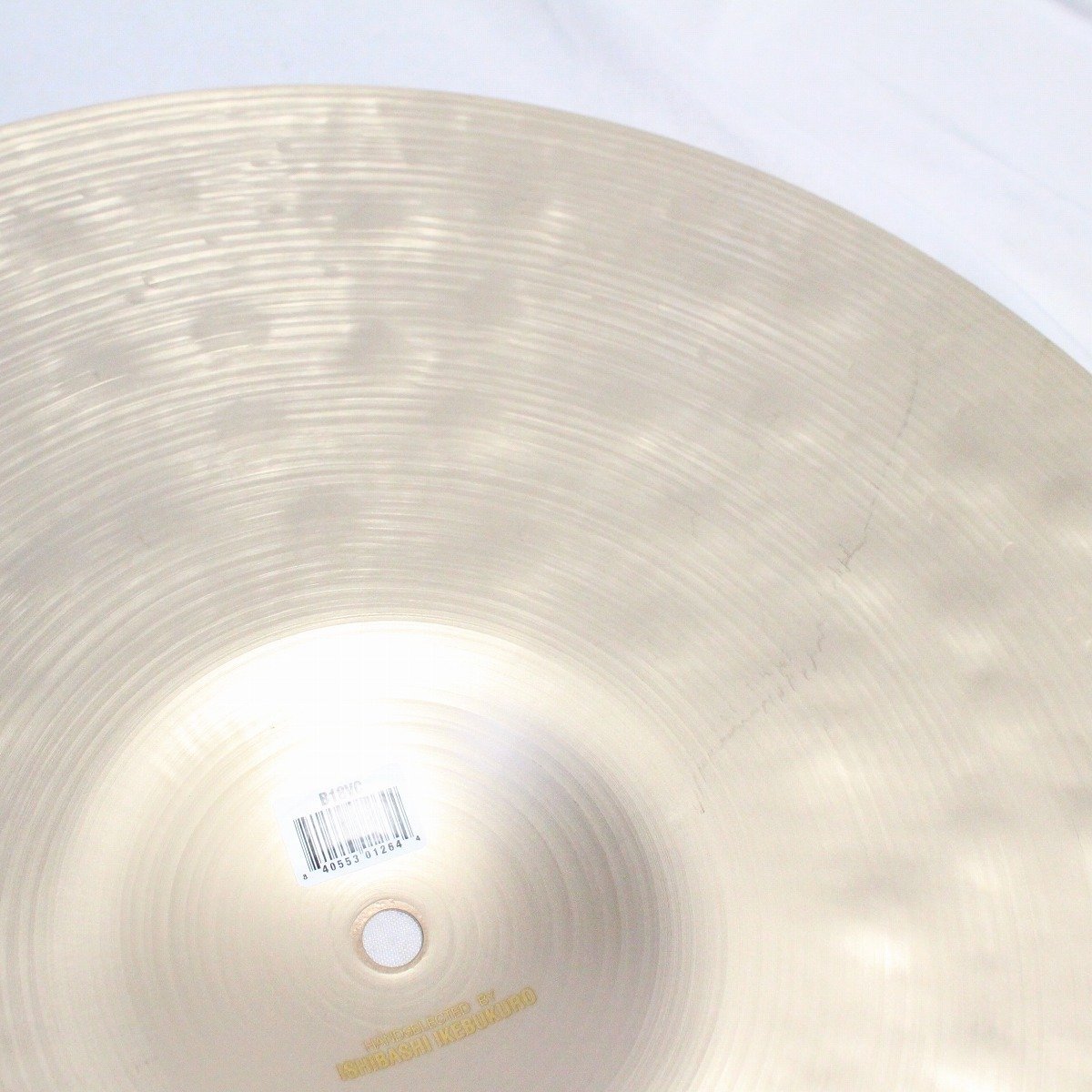 Meinl Byzance Vintage Crash B18VC 18