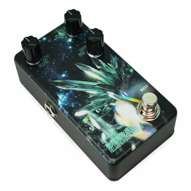 Animals Pedal CI 037 RELAXING WALRUS DELAY by 朝倉 涼(Seventhgraphics)  玻璃共鳴（新品）【楽器検索デジマート】