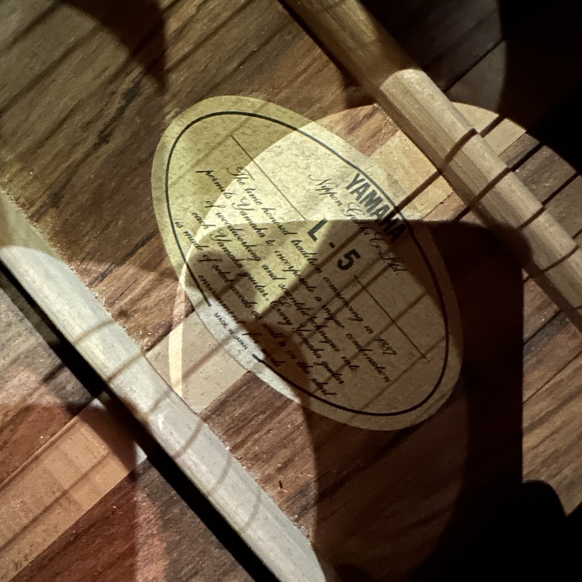 YAMAHA L-5 後期型 Acoustic Guitar（中古/送料無料）【楽器検索