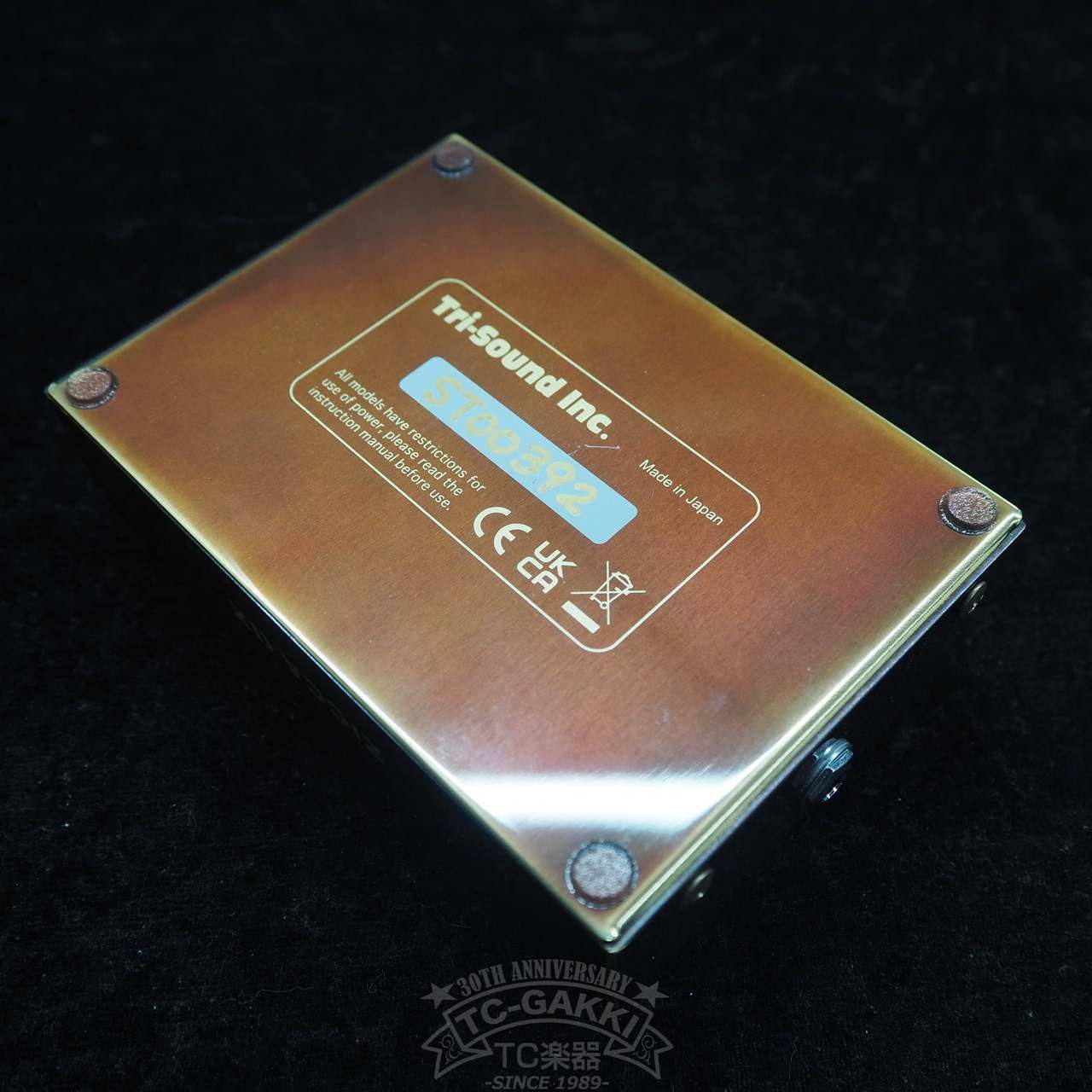 VEMURAM SPIRITONE(中古)【楽器検索デジマート】 VEMURAM SPIRITONE(中古)【楽器検索デジマート】