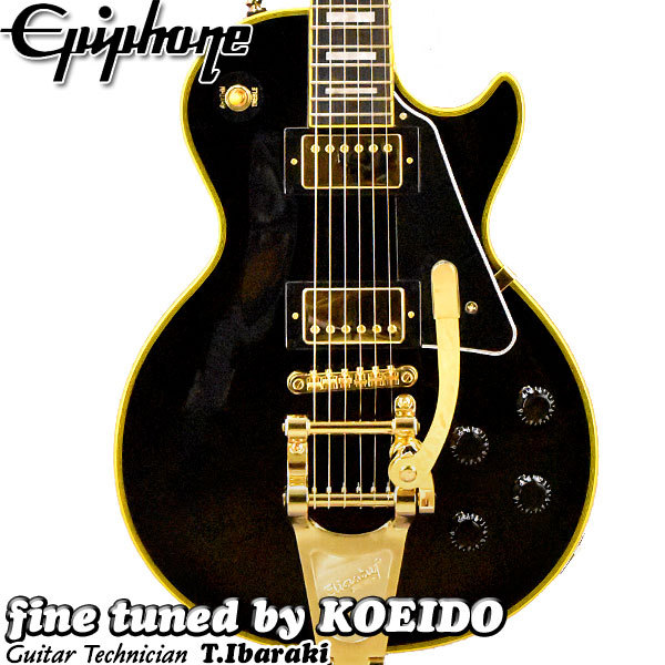 Epiphone Epiphone Joe Bonamassa 1959 Les Paul Custom with Bigsby