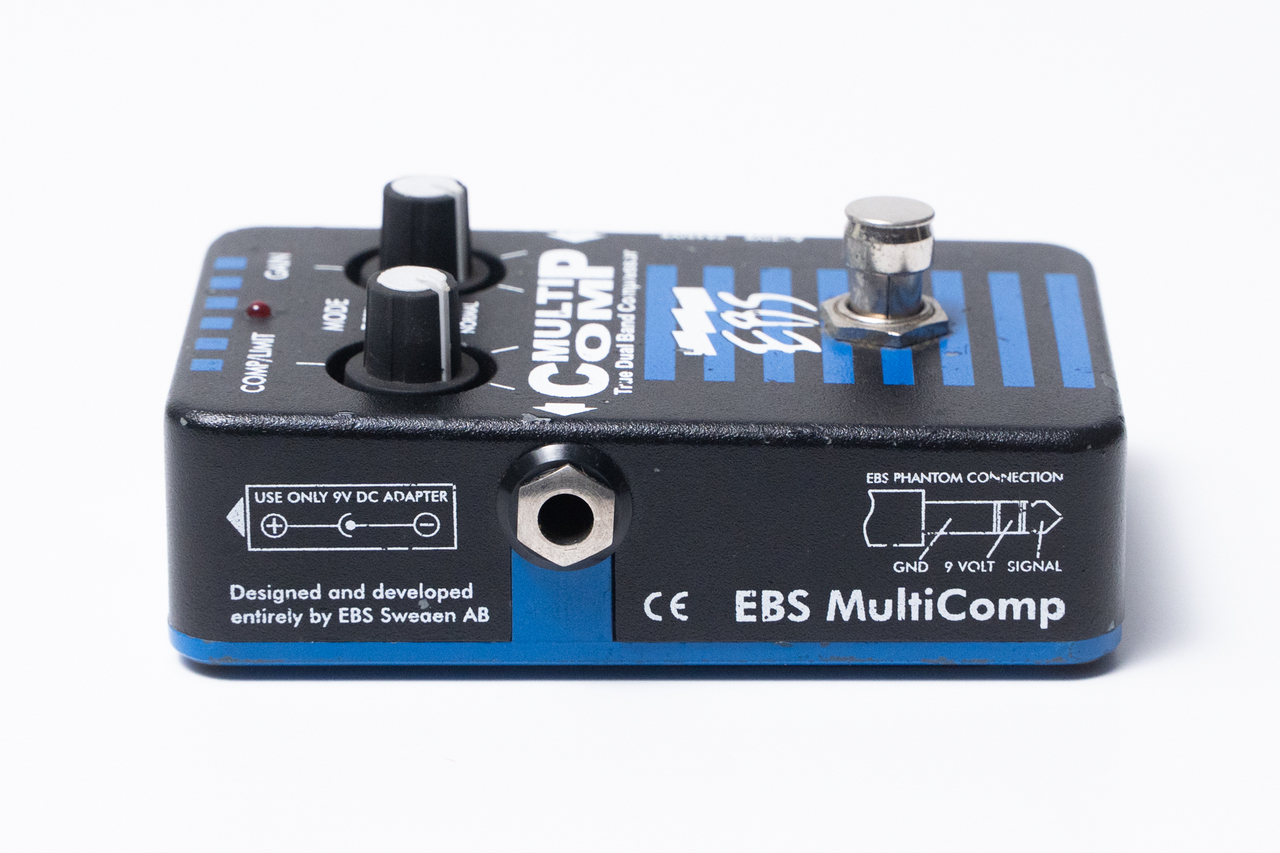 EBS MULTI COMP  訳あり Amazon | EBS コンプレッサー MULTICOMP マルチコンプ 正規輸入