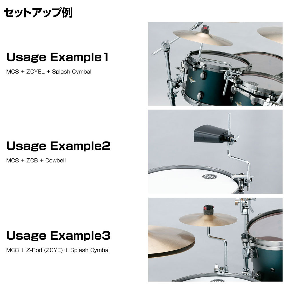 tama さま　専用（8/15購入品） Tama 15x8 Star Reserve Snare Drum - Caramel Olive Ash Burst