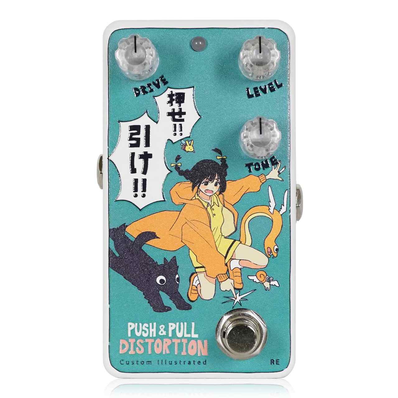 ビンテージ1970年代生産 BDS-1 ディストーションペダル Vintage 1970 Production Bds-1 Distortion Pedal | eBay