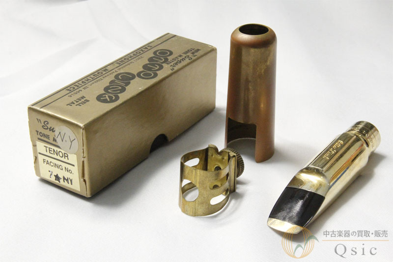 OTTO LINK NY SUPER TONE MASTER 7☆ テナーサックス用マウス