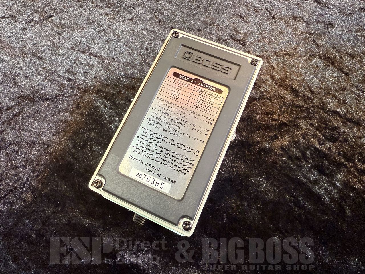 BOSS エンハンサー EH-2 本体のみ BOSS EH-2 Enhancer - Geek IN Box