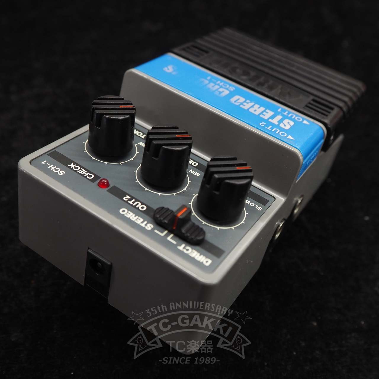 ARION SCH-1 日本製 コーラス ARION SCH-1 STEREO CHORUS (JAPAN)（ビンテージ）【楽器検索