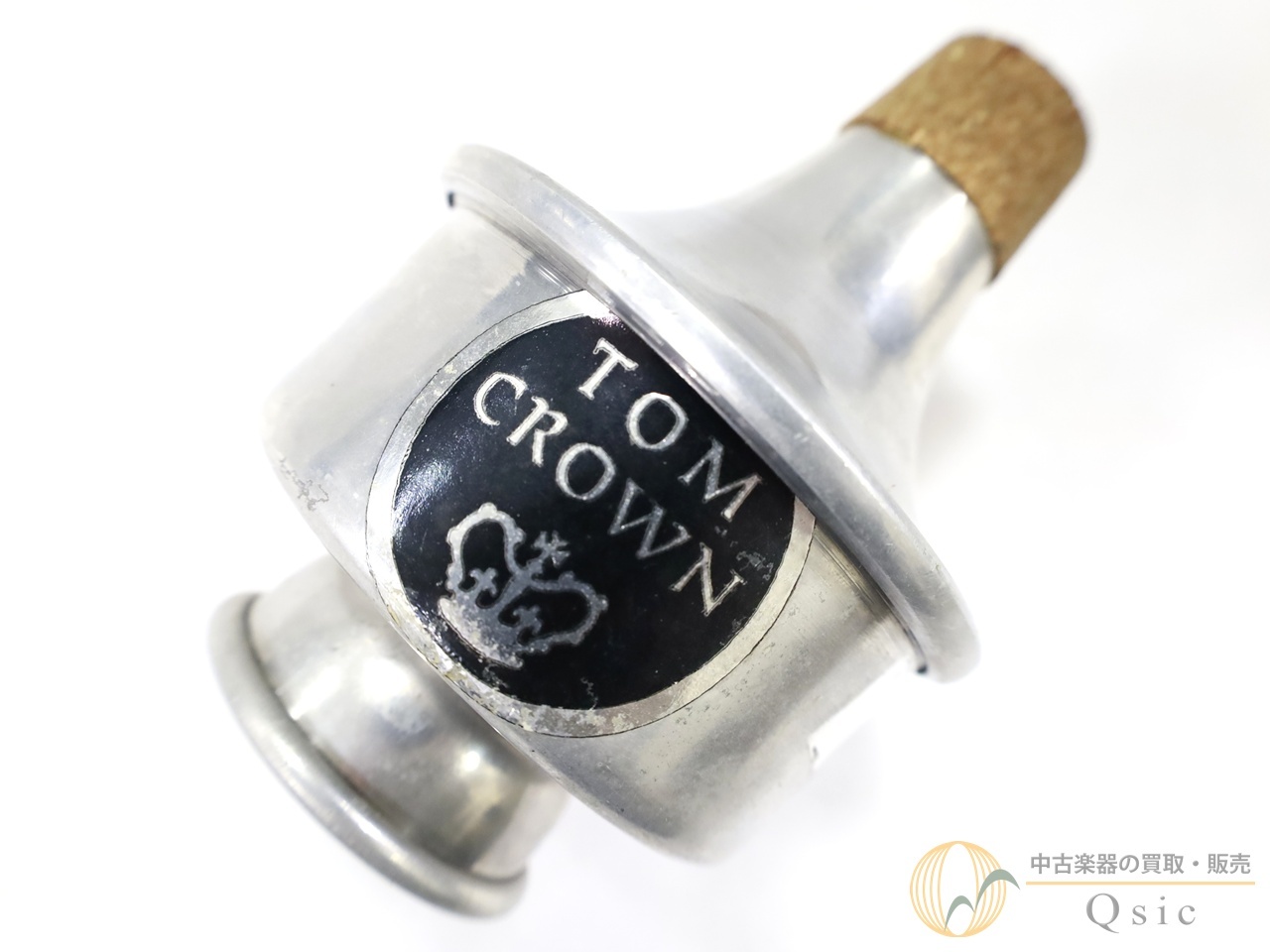 中古 トランペット ミュート トムクラウン Tom Crown ストレート