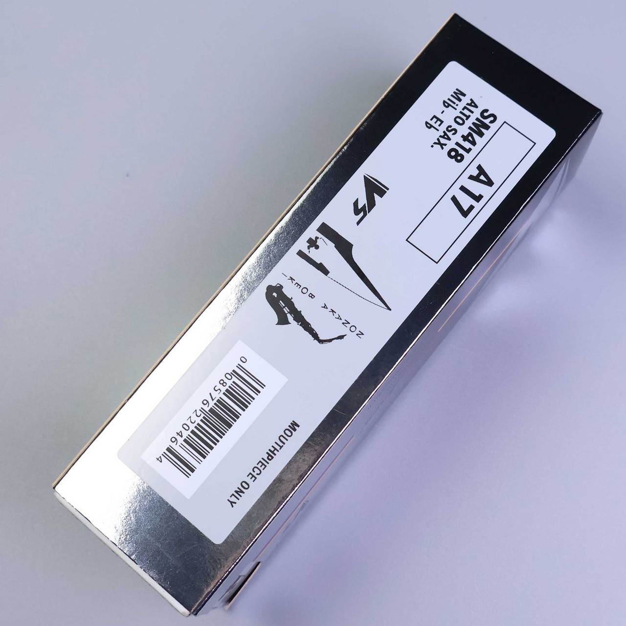 Vandoren A17 V5 アルトサックスマウスピース Vandoren V5 A17 アルトサックス用マウスピース バンドレン