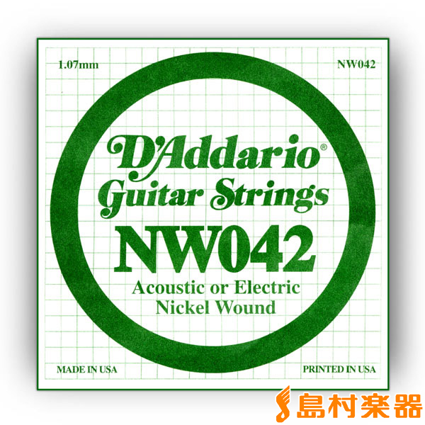 D'Addario NW042 アコギ／エレキギター兼用弦 XL Nickel Round Wound