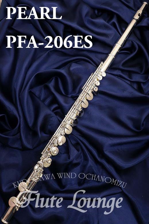 Pearl パール フルート 銀製 頭部管 - 管楽器