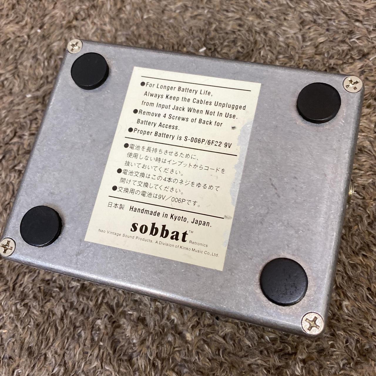 Sobbat DB-3 <ソバット>｜平野楽器 ロッキン オンラインストア