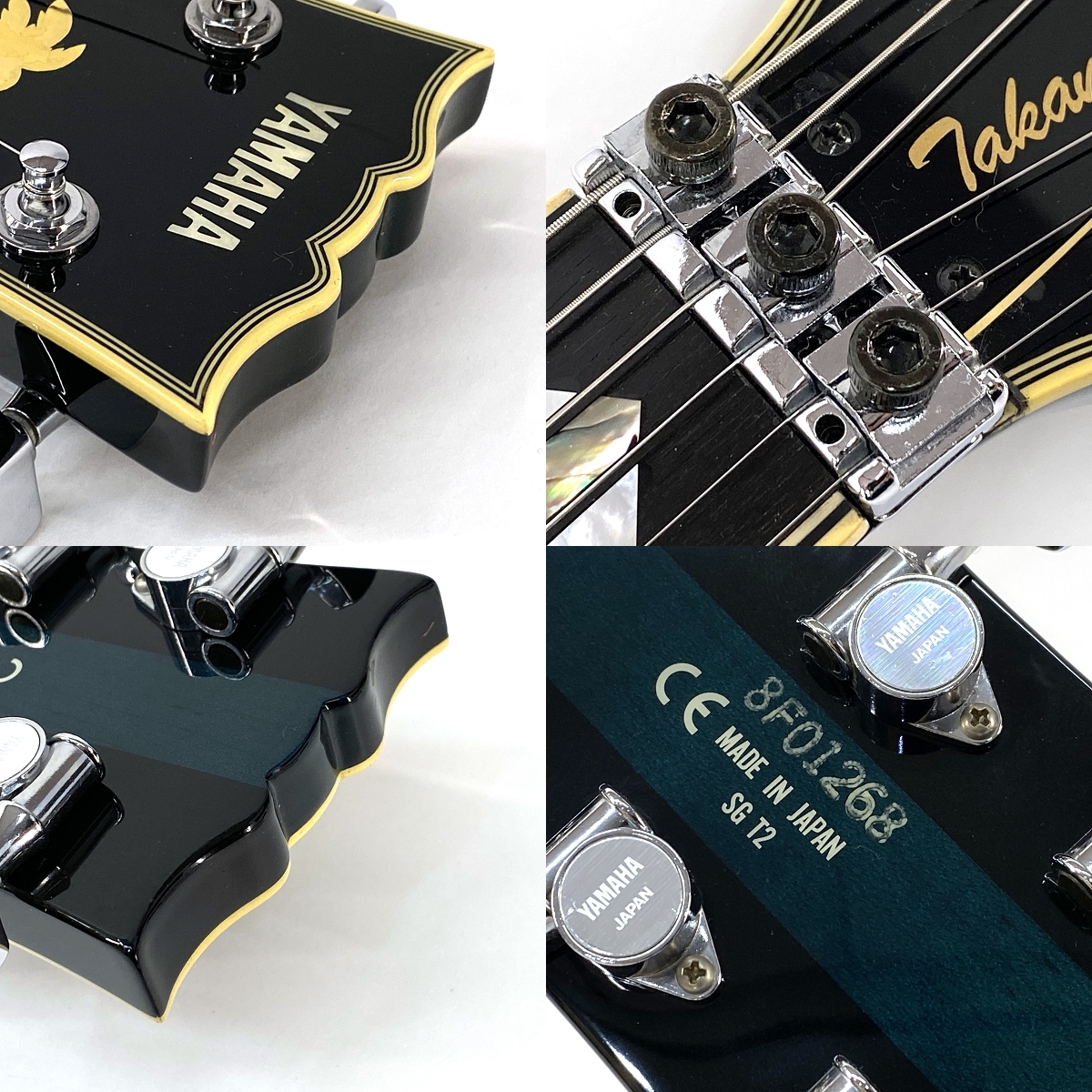 YAMAHA SG-T2（中古/送料無料）【楽器検索デジマート】