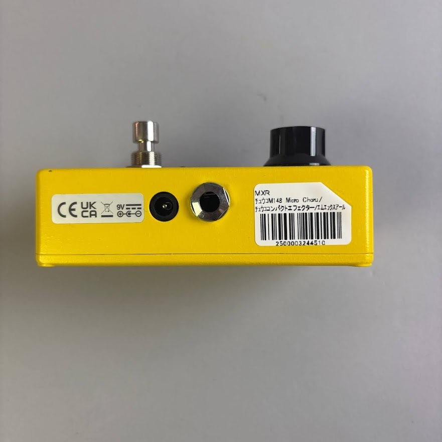 MXR M148 Micro Chorus（中古/送料無料）【楽器検索デジマート】