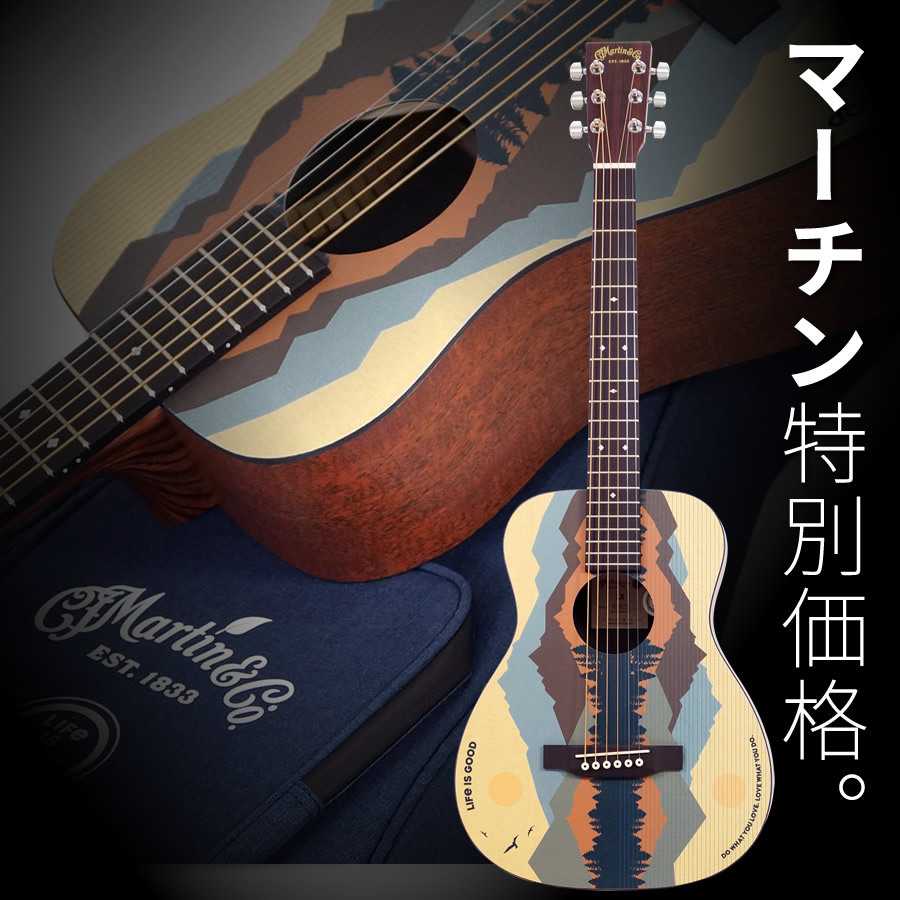 値下げ中 Martin LX1E リトルマーチン Martin / LX1 Little Martin 【単板Top】 リトルマーチン ミニ