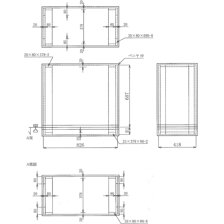 ORANGE DUPLEX製キャビネットケース PPC412用ハードケース（新品/送料