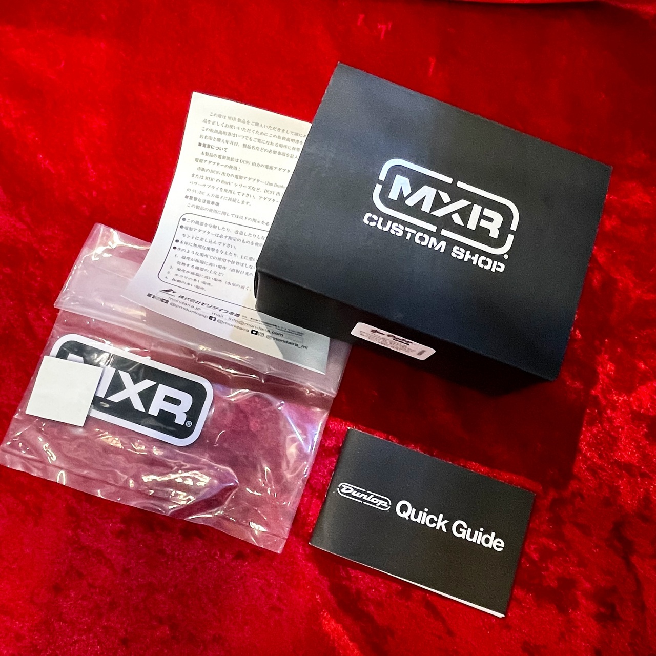 MXR 【お買い得!美品USED】Duke of Tone（中古）【楽器検索デジマート】