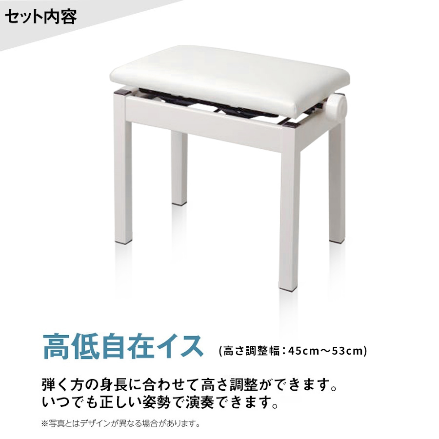 めめ。Yamaha Arius ホワイト デジタルピアノ YDP-S55 ARIUS YDP-S55 88-Key Digital Piano - Yamaha USA