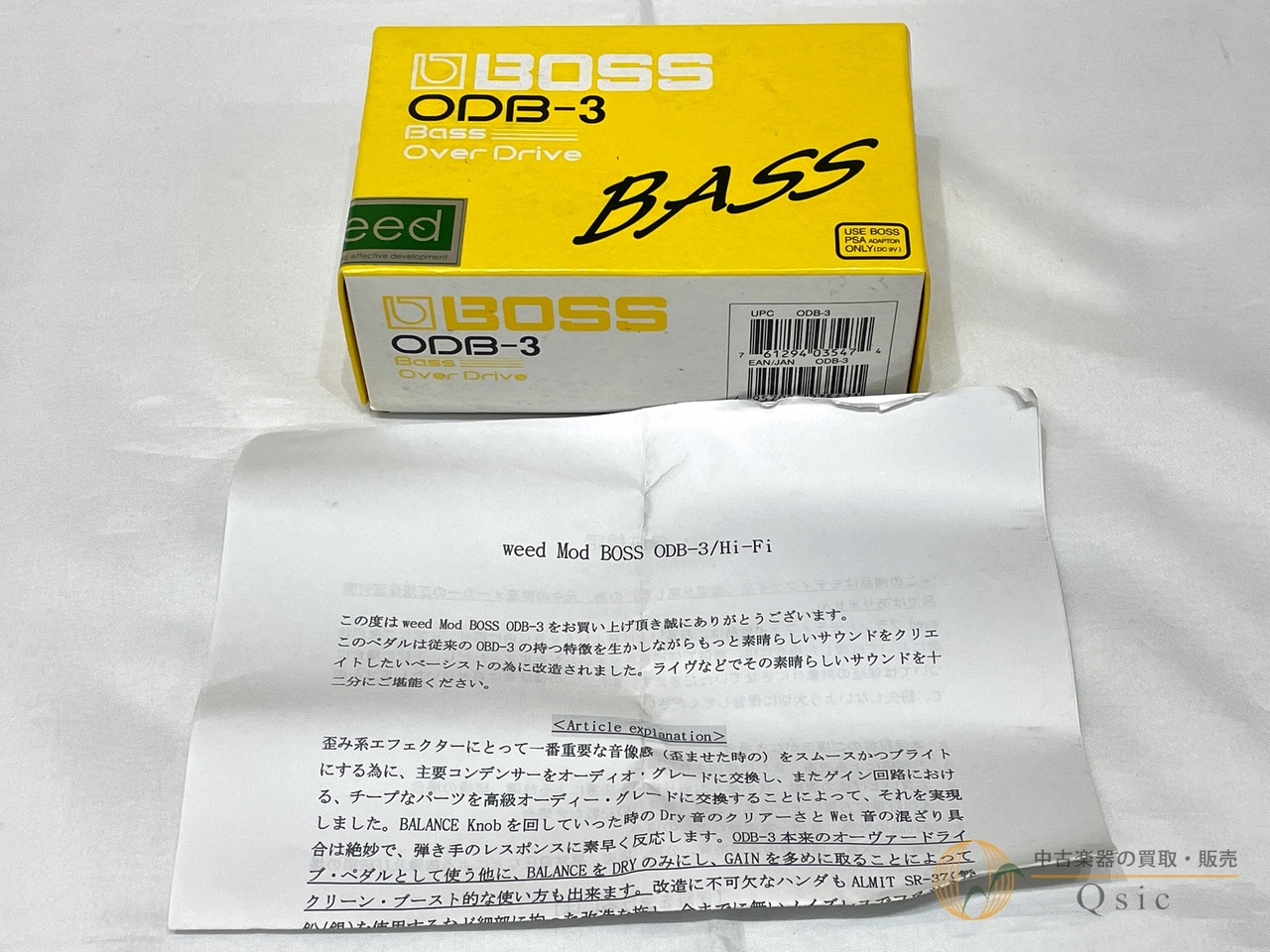 weed Mod ODB-3 Hi-Fi [RMS34]【箕面店在庫】（中古）【楽器検索