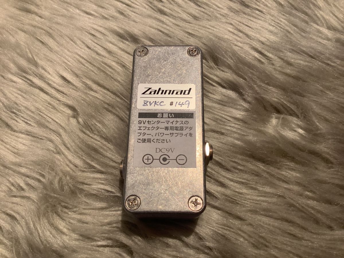 Zahnrad by nature sound ZVKC（新品/送料無料）【楽器検索デジマート】