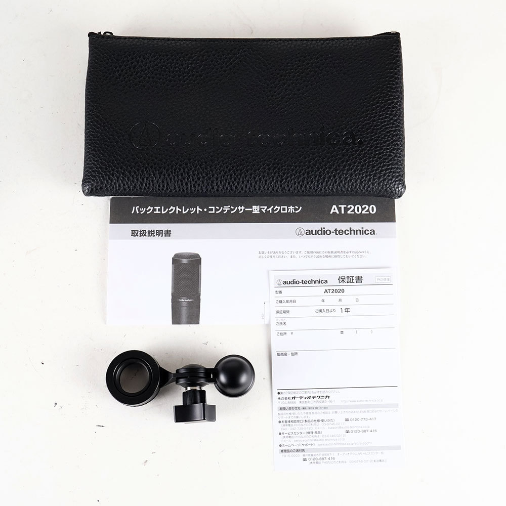audio-technica 【中古】 コンデンサーマイク AUDIO-TECHNICA AT2020