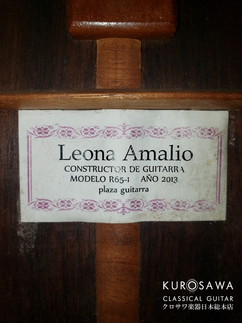 Leona Amalio レオナ・アマリオ 2013年製 F65-1 松・ローズウッド【クロサワ楽器日本総本店2F  在庫品】（中古）【楽器検索デジマート】