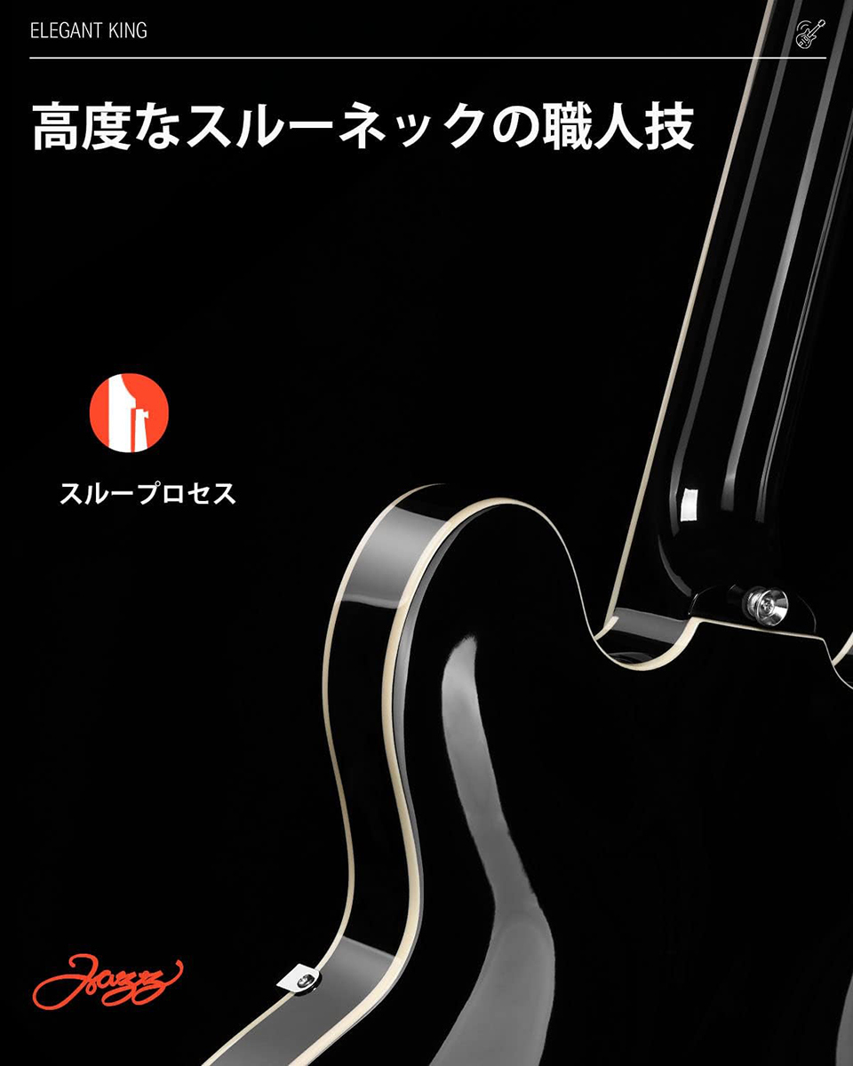 DONNER DJP-1000 Black エレキギター セミアコギター セミホロウボディ
