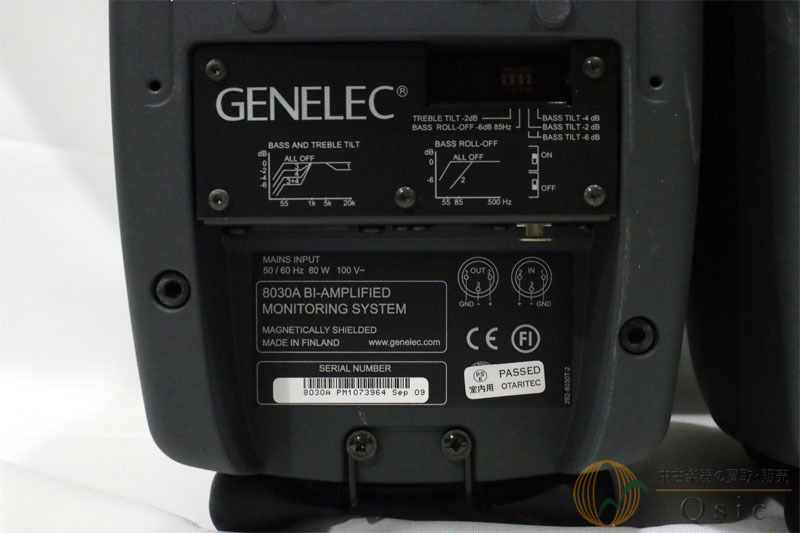 GENELEC 8030A ペア [QL697]【神戸店在庫】（中古/送料無料