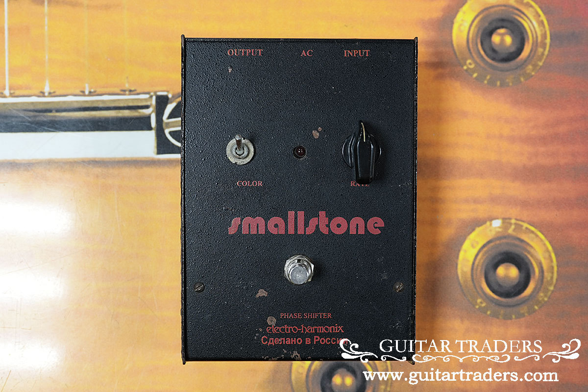 Electro-Harmonix Small Stone（中古）【楽器検索デジマート】