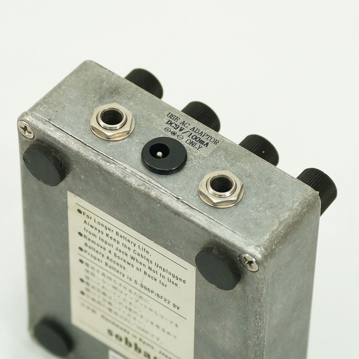 sobbat DRIVE Breaker DB-1 [USED]（中古）【楽器検索デジマート】