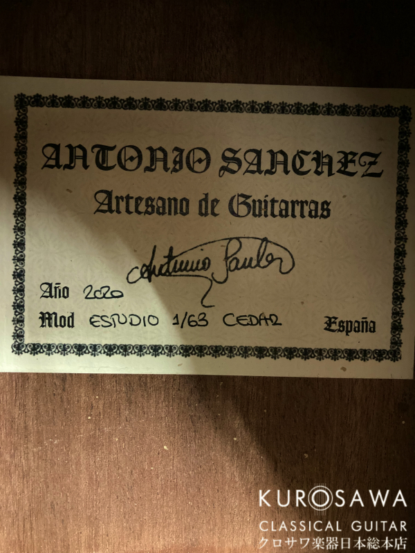 Antorio Sanchez Estudio-1c