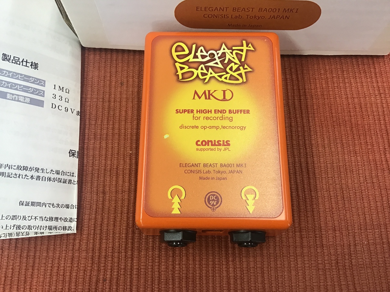 CONISIS ELEGANT BEAST BA001 MK－Ⅰ（中古）【楽器検索デジマート】