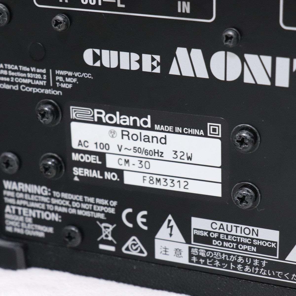 Roland CM-30 Cube Monitor 【梅田店】（中古）【楽器検索デジマート】