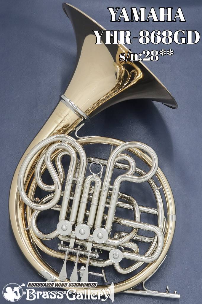YAMAHA YHR-868GD【s/n:31**】【状態良好 中古】【ヤマハ】【フル