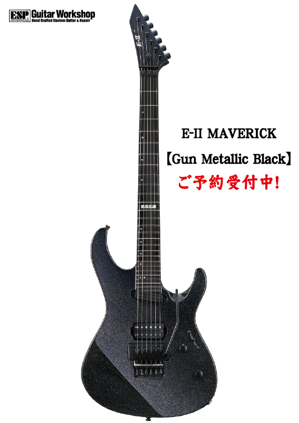 ギター ESP MAVERICK MV-CTM Mirage E-II MAVERICK【Gun Metallic Black】（新品/送料無料）【楽器検索