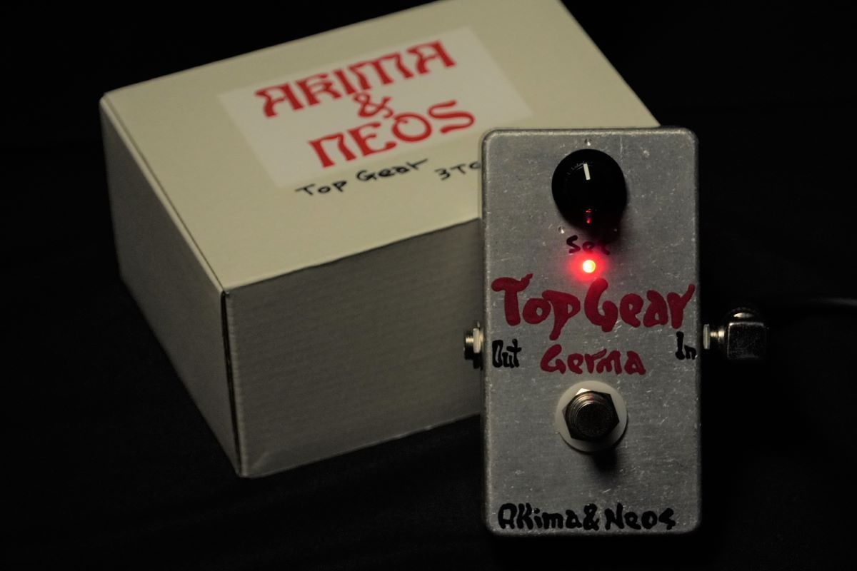 Akima & Neos Top Gear