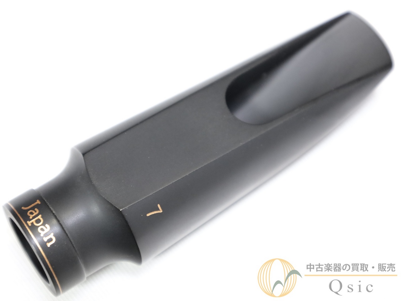 Gottsu Sepia Tone VI 7 アルトサックス用マウスピース [TMX34]【神戸